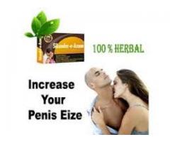 Make Penis Larger  Penis Enlargement Cream and pills Increase Your Penis Size Bigger