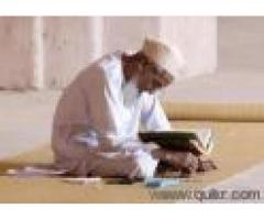 Wazifa for success in life +91-8890799676