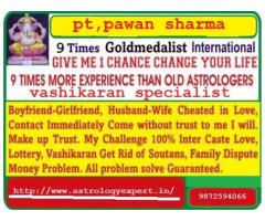 Vashikaran Specialist Astrologer +91-98725-94066