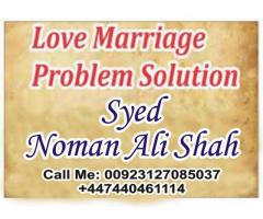 Quick Effective Bring Back Lost Lover,+923127085037