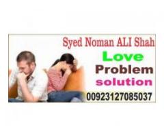 Online Istikhara Centre.SYED NOMAN ALI SHAH.+923127085037
