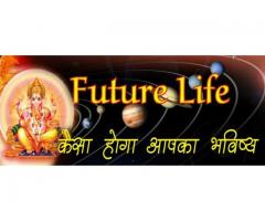 Check with seller Fast ###vashikaran mantra for love marriage    ragunatji +91-9772071434usa