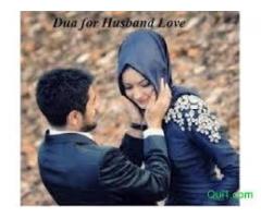 Love~@!@ Marriage Problem Solution By Baba ji .,mumbai,(+91-)9799298747...