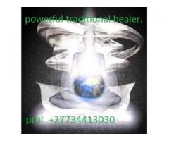 Miracles & Magic ring of wonders Prof  Kyazze +27734413030  BBM pin 2A87A054