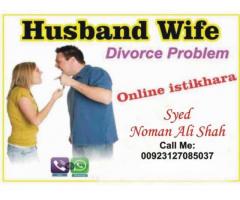 Marriage Problem Soluion.ISTIKHARA services.+923127085037