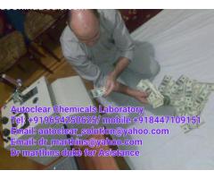 SSD SUPER AUTOMATIC CHEMICALS SOLUTION FOR CLEANING BLACK COATED CURRENCY