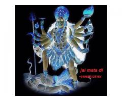 Kala Jadu Vashikaran Mantra For Lost Love +919680135164