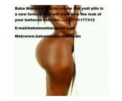 Get Bigger Hips & Bums – Yodi Pills &Botcho Cream. +27781177312 Hips & Bums Enlargement