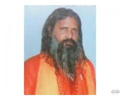 Vashikaran Mantra | Vashikaran | Get love back | Marry him == astrulogey vikrantji +91-9950155702