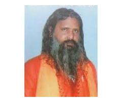 kamdev $e>< vashikaran mantra ::: aghori baba ji 9950155702 love