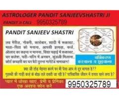 how to convince your parents for inter caste marriage Shimla+919950325789