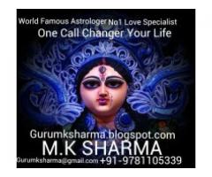 one call change your life +919781105339
