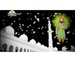 iLm DUa ShAkTi |!|+91-9166714857|!| BlackMagic Specialist Molvi Ji in australia,,canada