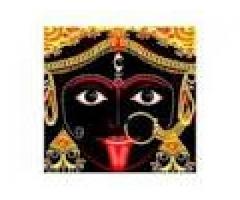 fast --- ((women)) vashikaran specialist aghori baba ji +91-9988003088