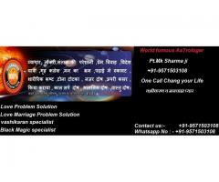 +91-9571503108//*&^^(love vashikaran specialist~!#$Mumbai Canada