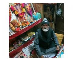 ^$^Free sewa Best Astrologer In India+919815006430