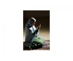 Islamic dua for love marriage⊁⊁+91-8107277372⊀⊀