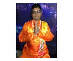 Kala jadu vashikaran specialist Aghori baba ji +919929415910  - Wah.in