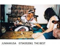 the best healer with magical powers jumamusa cal +27734392061