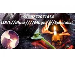 Black Magic Vashikaran Love Bck Call +91-9772071434