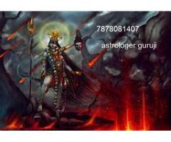 Black Magic & Vashikaran Specialist baba ji +91-07878081407