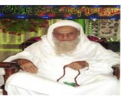 Muslim tantra for vashikaran muslim black magic spell%+91-9887113626~~!