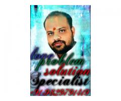 (u)k)love marriage{{{+91-9829791419}}problem solution ...Specialist