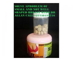YODI PILLS AND BOTCHO CREAMS FOR HIPS AND BUMS ENLARGEMENTS +27738432716