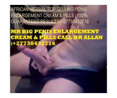 MR BIG PENIS ENLARGEMENT CREAM & PILLS CALL DR ALLAN  :+27738432716