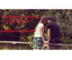 -91+8054891559 Love Problem Solution Baba ji in delhi //