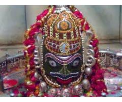 vashikaran mantra specialist baba ji+91-9950325789