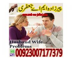 All problem solution here 00923007177379
