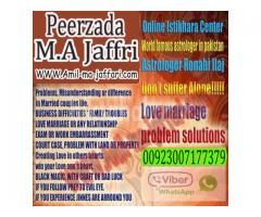 love   problem solution here 00923007177379
