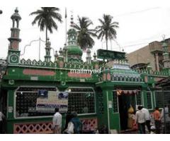 TAWEEZ DUA FOR SOLVE MARRIAGE PROBLEM +91-9549923727