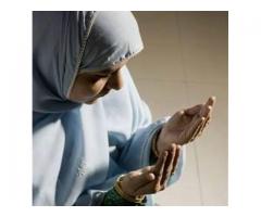 Online wazifa for girlfriend love back+9181072_77372**%