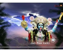 Kali Maa !!!! Vashikaran Specialist Baba JI iN mumbai Pune +91--9799162905