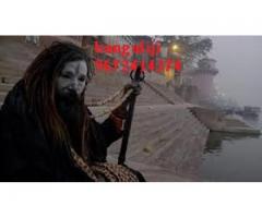 Inter Caste Love Marriage Solutions bABA bANGAli ji +91-9672414374