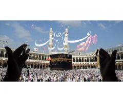 Vashikaran Mantra For Girlfriend In Mumbai Australia+91-8741890659