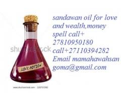 Sandawana Oil For Luck,Money Spells,Lottery,Worldwide Call+278109501810 Prof lubowa