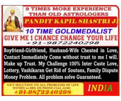 @PoweRFUll!~!~love marriage spell +919872240298 calgary~usa,to