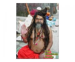 mohini vashikaran specialist baba ji +91-9680135164