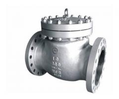 CHECK VALVES DEALERS IN KOLKATA