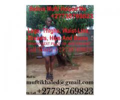 +27738769823 Breasts, Hips and Buttocks Enlargement Pills and Enhancement Creams +27738769823