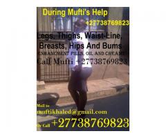 +27738769823 Breasts, Hips and Buttocks Enlargement Pills and Enhancement Creams +27738769823