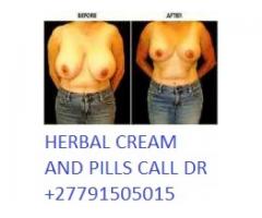 ENLARGE OR REDUCE (SLIMMING) OF BREASTS, HIPS, BUMS, THIGHS, LIPS, TUMMY, LEGS