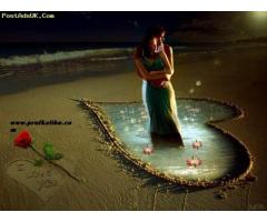 LOST LOVE SPELL CASTER, PAY AFTER RESULTS +27839620753