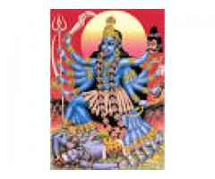 Husband wife disputes specialist molvi+91-9878673445