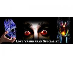Love vashikaran black magic specialist molvi ji +91-70739498