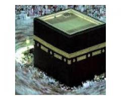 girl @ boys vasihkarn mantra molvi ji +91-8875300467