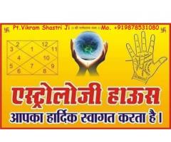 Famous Astrologer +919878531080 in india,italy,usa,uk,canada,france